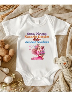 Lupi Anne Yazılı Yazılı Zıbın Hediye Yenidoğan Anne Baba Hala Yenge Amca Dayıya