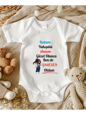 Lupi Anne Baba Yazılı Zıbın Hediye Yenidoğan Anne Baba Hala Yenge Amca Dayıya