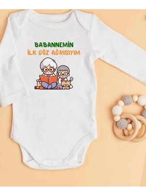 Lupi Babanne Yazılı Zıbınbabanneye Hediye Isimli Zıbın Isimli Bebek