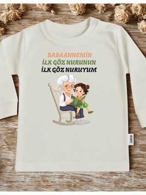 Lupi Anneanne Babaanne Dede Yazılı Bebek Badi