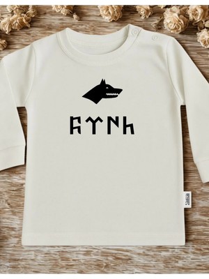 Lupi Yazılı Bebek Body Zıbın %100 Pamuk