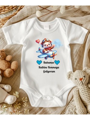 Lupi Baba Yazılı Zıbın Hediye Yenidoğan Anne Baba Hala Yenge Amca Dayıya