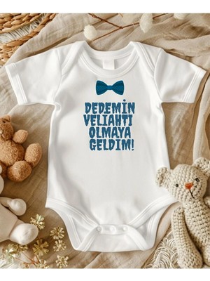 Lupi Dede Yazılı Yazılı Zıbın Hediye Yenidoğan Anne Baba Hala Yenge Amca Dayıya