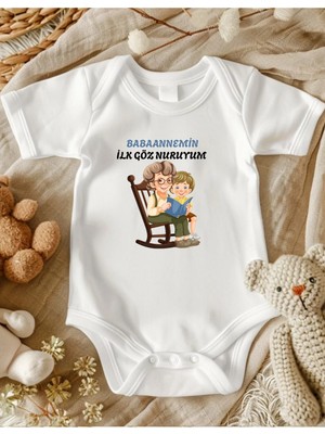 Lupi Anneanne Babaanne Dde Yazılı Bebek Zıbın