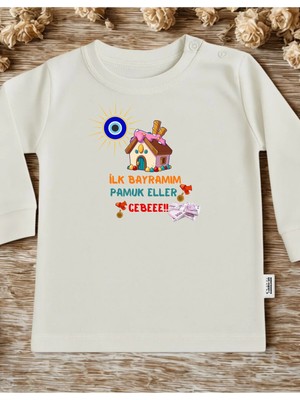 Lupi Bebek Bayram Hediyesi