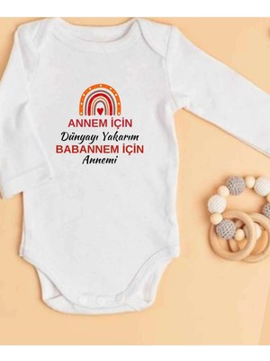 Lupi Babanne Yazılı Zıbınbabanneye Hediye Isimli Zıbın Isimli Bebek