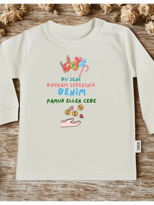 Lupi Bayram Için Bebek Giyim