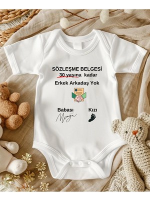 Lupi Baba Kız Yazılı Zıbın Isimli Bebek Zıbın Hediyelik