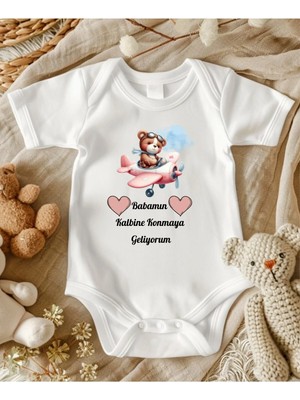 Lupi Baba Yazılı Zıbın Isimli Bebek Zıbın Hediyelik