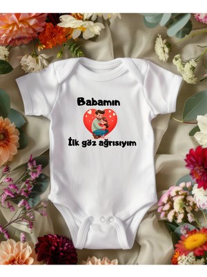 Lupi Baba Yazılı Zıbın Babaya Hediye Baba Oluyorsun Yazılı Zıbın