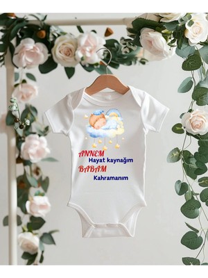 Lupi Anna Baba Yazılı Zıbın