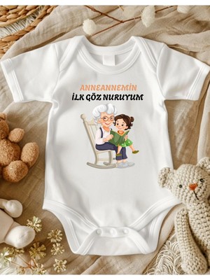 Lupi Anneanne Babaanne Dde Yazılı Bebek Zıbın