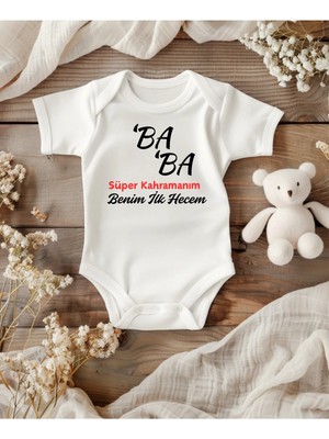 Lupi Baba Yazılı Bebek Zıbın