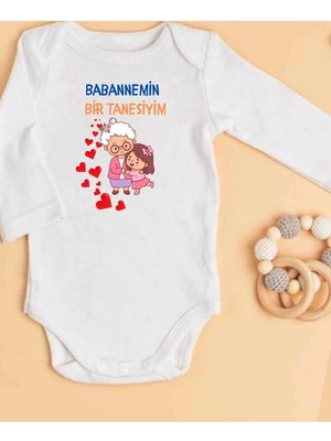 Lupi Babanne Yazılı Zıbınbabanneye Hediye Isimli Zıbın Isimli Bebek