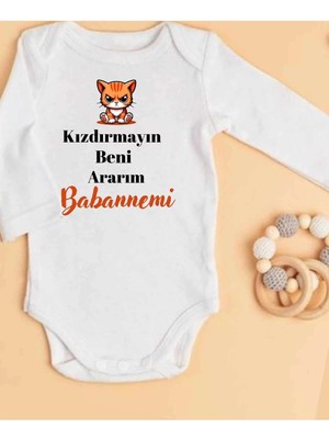 Lupi Babanne Yazılı Zıbınbabanneye Hediye Isimli Zıbın Isimli Bebek