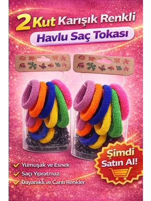 Popüler Sepet 6’lı 2 Paket Karışık Renkli Havlu Saç Tokası Yumuşak Elastik Dayanıklı Lastik Toka Seti