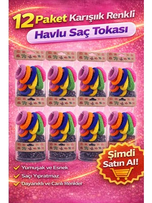 Popüler Sepet 6’lı 12 Paket Karışık Renkli Havlu Saç Tokası Yumuşak Elastik Dayanıklı Lastik Toka Seti
