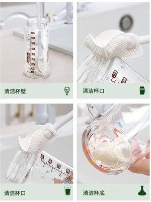 Özfırat Pvc Yapı Kavanoz ve Biberon Yıkama Fırçası Silikon