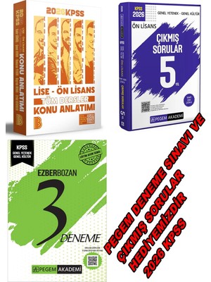 Benim Hocam Yayınları Benim Hocam 2026 Kpss Lise-Ön Lisans Konu Anlatım Tüm Dersler+Çıkmış Sorular Hediye