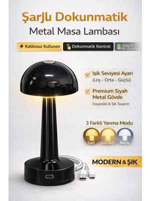 Zen Light Şarjlı Dokunmatik Mantar Metal Masa Lambası – Kablosuz LED Siyah