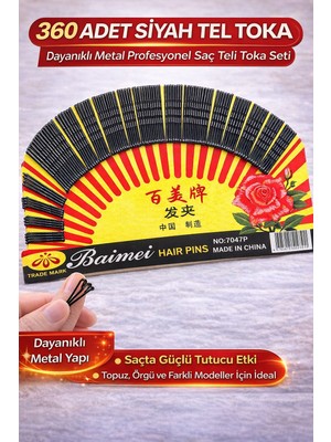 Popüler Sepet 360 Adet Siyah Tel Toka Saç Tokası – Dayanıklı Metal Profesyonel Saç Teli Toka Seti