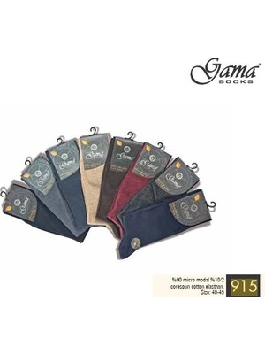 Marsilyan- Gama 915 Erkek Mikro Modal Core Spun Pamuk Çorap