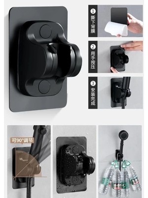 Marsilyan Yapışkanlı Duş Başlığı Tutucu Ayarlı Siyah