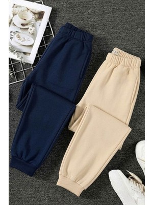 Evavi Çocuk Baskısız Ikili Paket Eşofman Altı