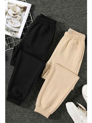 Evavi Çocuk Baskısız Ikili Paket Eşofman Altı