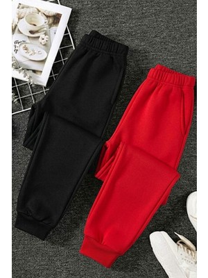 Evavi Çocuk Baskısız Ikili Paket Eşofman Altı