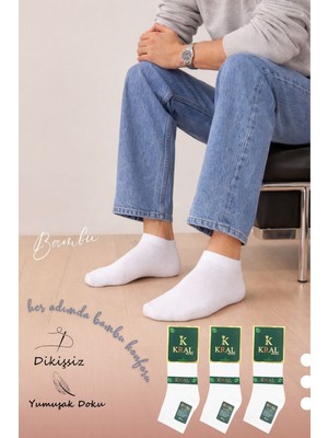 Kral Socks 3 Çift Erkek Bambu Dikişsiz Patik Çorap