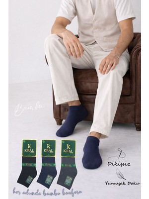 Kral Socks 3 Çift Erkek Bambu Dikişsiz Patik Çorap