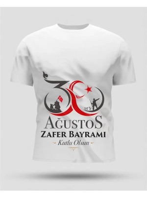 Zenvia 30 Ağustos Oversize Baskılı T-Shirt - Beyaz