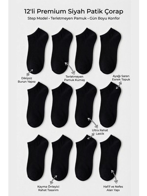 Katia & Bony Unisex 12'li Basic Step Çorap Siyah