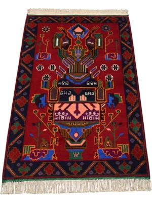 Zehra Abla Halı Yeni El Dokuma Başyapıt Mihraplı Namazlık Seccade Iran Acem Yün Halı 7147