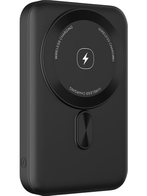 S-Link M1031 10000MAH Magsafe 15W HSC22.5W+PD20W+QC3.0 Siyah LCD Taşınabilir Şarj Cihazı Powerbank