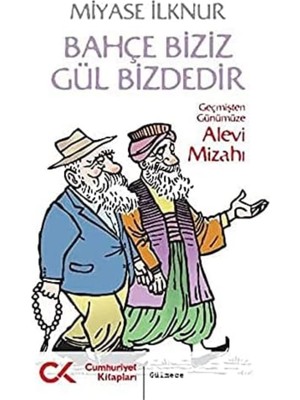 Daisy Store Bahçe Biziz Gül Bizdedir