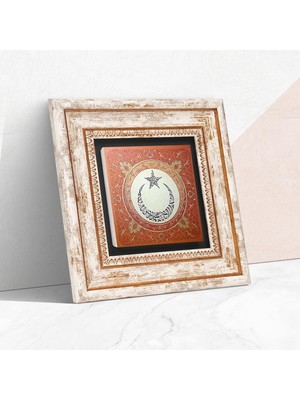 Daisy Store Ay Yıldız Taş Duvar Tablosu - Çerçeveli Taş Tablo - Dekoratif Duvar Sanatı - Modern Ev ve Ofis Duvar Dekoru T1-130