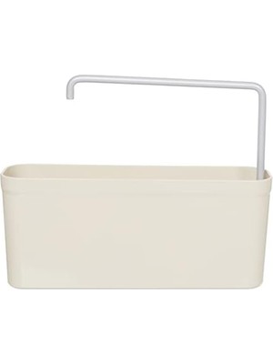 Daisy Store Deterjan/süngerlik Kutusu, Bej