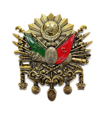 Pileli Store Osmanlı Devlet Arması Kabartma Logo Vidalı Küçük 10X8CM Gold