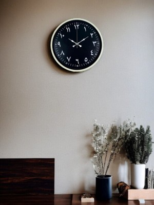 Pileli Store 36 cm Krem Arapça Rakamlı Duvar Saati