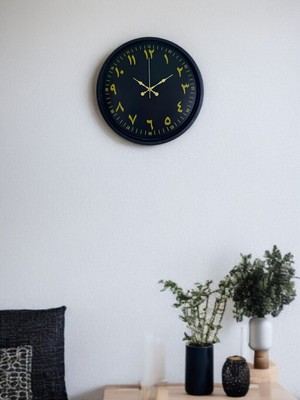 Pileli Store 36 cm Siyah Arapça Rakamlı Duvar Saati