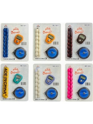 Pileli Store Tesbihli ve Kıble Pusulalı Yüzük Zikirmatik Seti