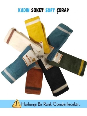 Pileli Store Mısırlı 73000 Kadın Soft Soket Çorap