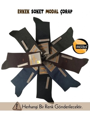 Pileli Store Mısırlı 61005 Erkek Modal Soket Çorap