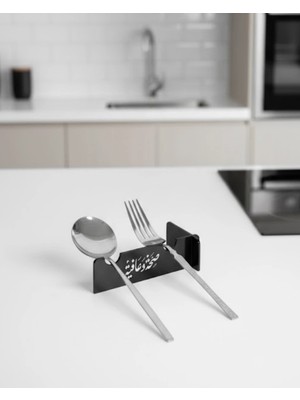 Pileli Store 3D Özel Baskı 6’lı Servis Standı Ramazan Sofrası Aparatı