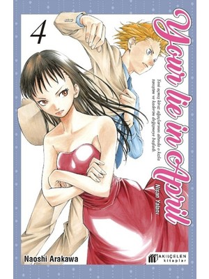 Esplendor Your Lie In April – Nisan Yalanı 4