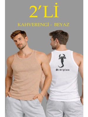 Pileli Store Erkek Spor Fitilli Atlet 2li Set Kahverengi ve Beyaz Slim Fit Kaşkorse Arka Baskılı Spor Atlet