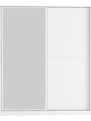 Kelebek Noira Sürgülü Dolap