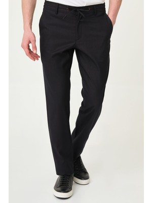 MCR Düz Slim Fit Ipli Dikiş Detaylı Erkek Pantolon